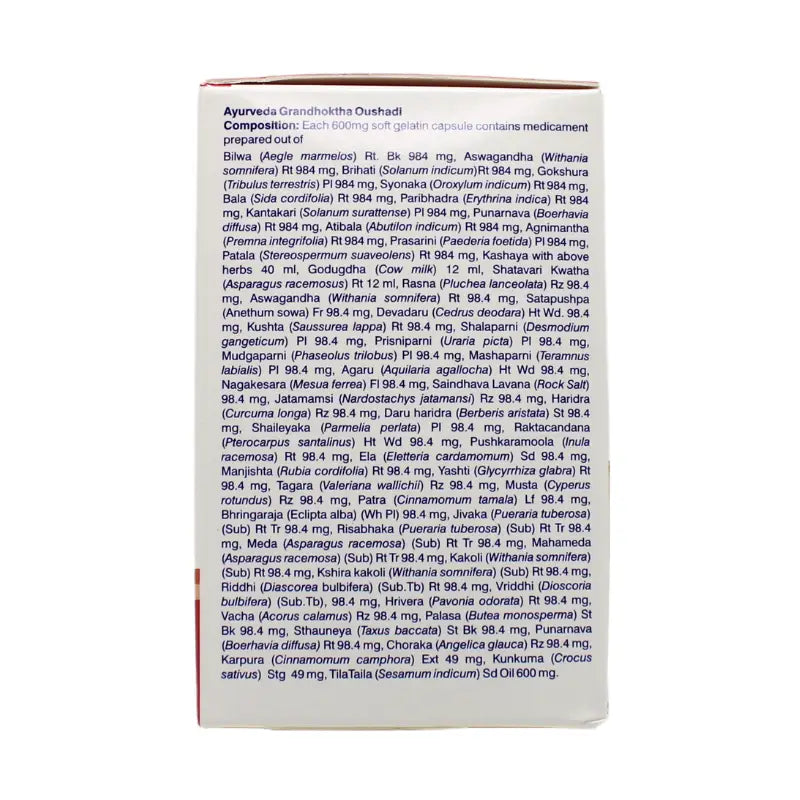 Sahasrayogam Mahanarayana Tailam 21 Avarti Capsules