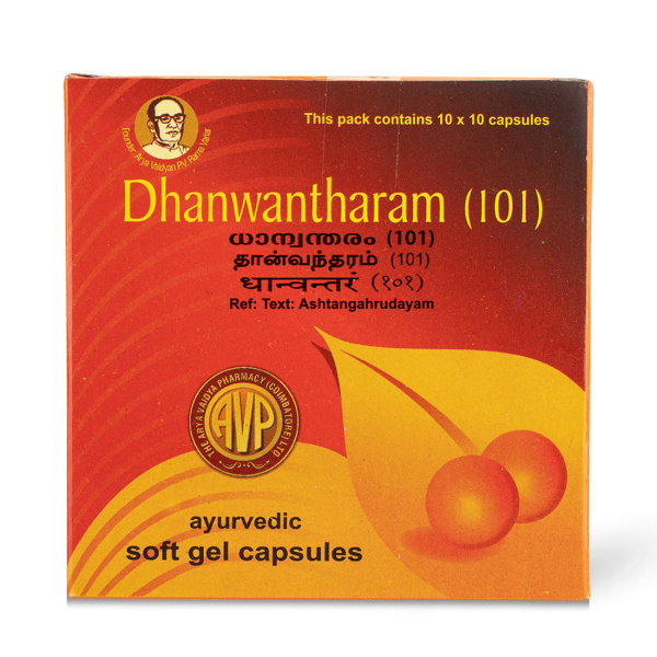 AVP Dhanwantharam (101)