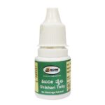 எஸ்.டி.எம் ஷிகாரி தைலா