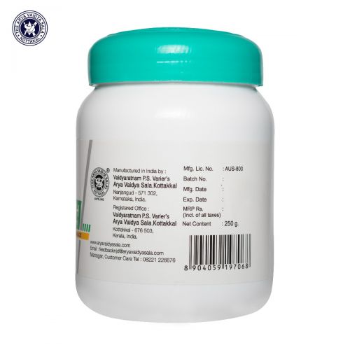 Kottakkal C-Health Sugar Fee Granule