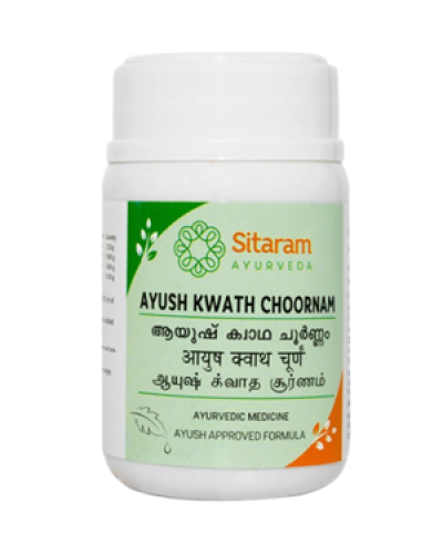 Sitaram Ayush Kwath Choornam