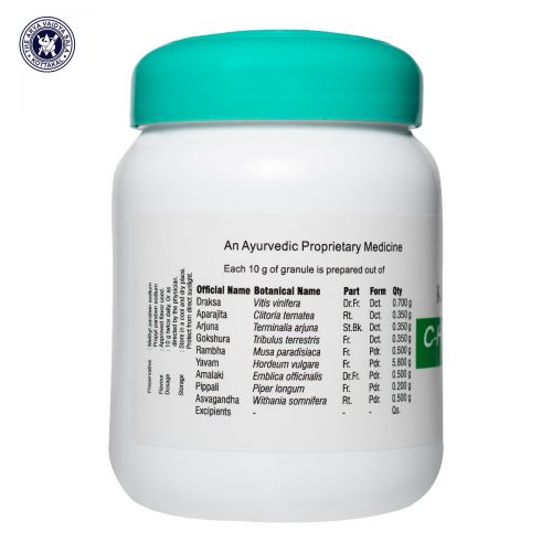 Kottakkal C-Health Sugar Fee Granule