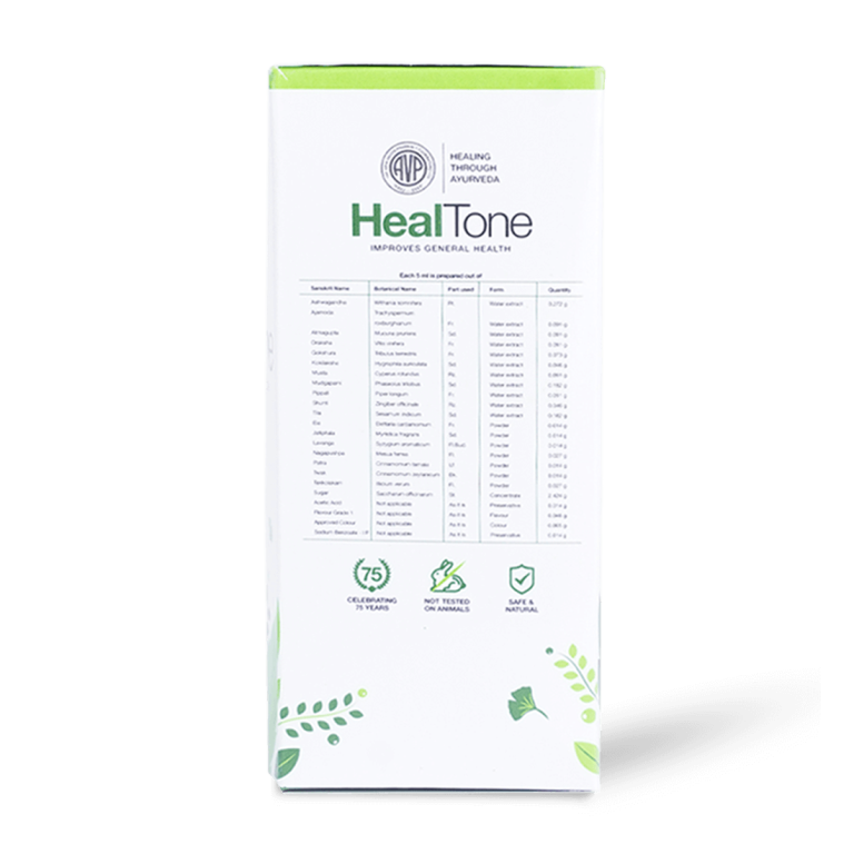 ஏவிபி ஹீல்டோன் சிரப்