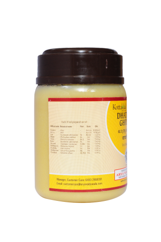 Kottakkal Dhathryadi Ghritam