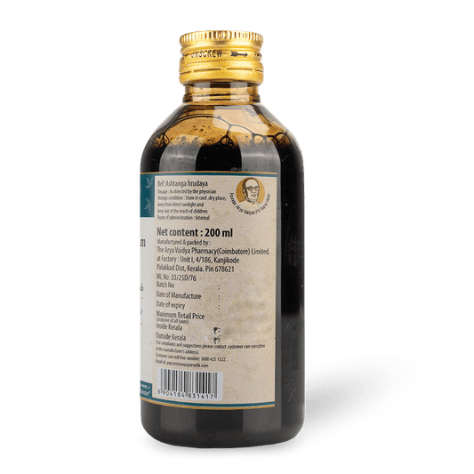 ಎವಿಪಿ ಧನ್ವಂತರಾಮ್ ಕಷಾಯಂ