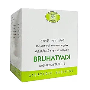 AVN Bruhatyadi Kashayam Tablets