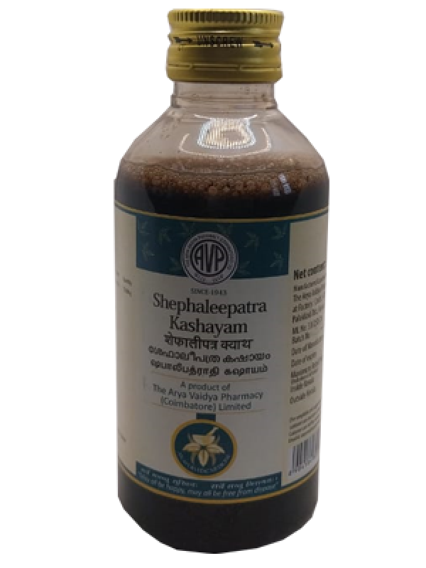 ஏவிபி ஷெபாலீபத்ர கஷாயம்