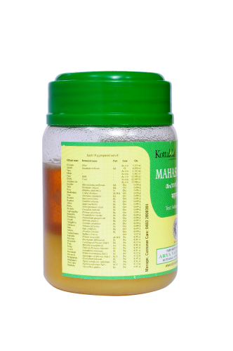 Kottakkal Mahasneham Ghritam