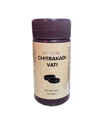 ರೆವಿಂಟೋ ಚಿತ್ರಕಾದಿ ವತಿ