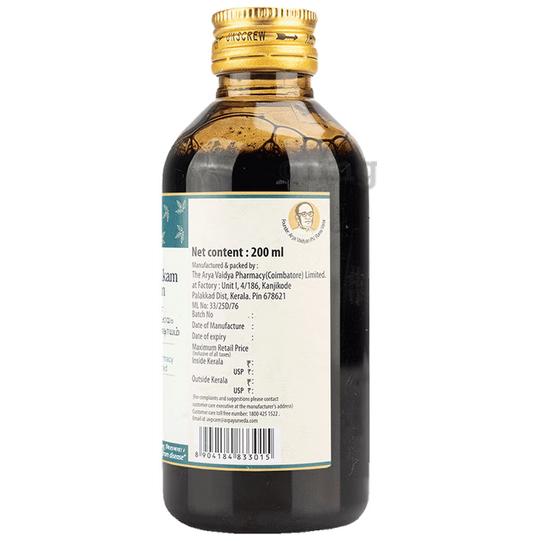 AVP Mahathikthakam Kashayam