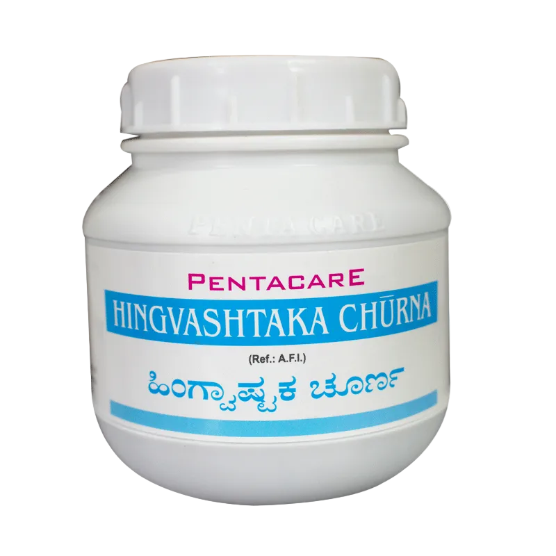 Pentacare Hingvashtaka Churna