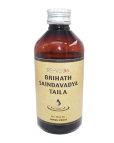 ರೇವಿನ್ತೋ ಬೃಹತ್ ಸೈಂದವಾದ್ಯ ತೈಲ