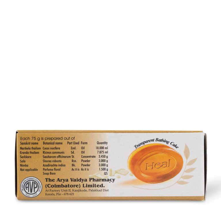 AVP Heal Soap