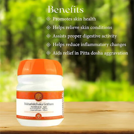 ಎವಿಪಿ ಮಹಾತಿಕ್ಥಕ ಗ್ರಿಥಮ್