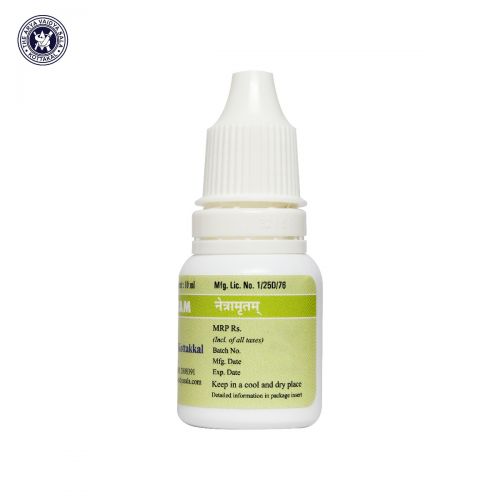 Kottakkal Netramritam Eye Drops