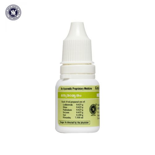 Kottakkal Netramritam Eye Drops