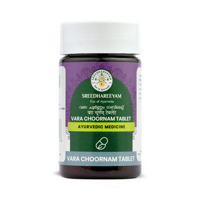 ಶ್ರೀಧರೀಯಂ ವರಚೂರ್ಣಂ ಟ್ಯಾಬ್ಲೆಟ್