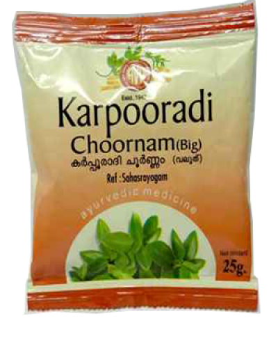 AVP Karpooradi Choornam (Big)