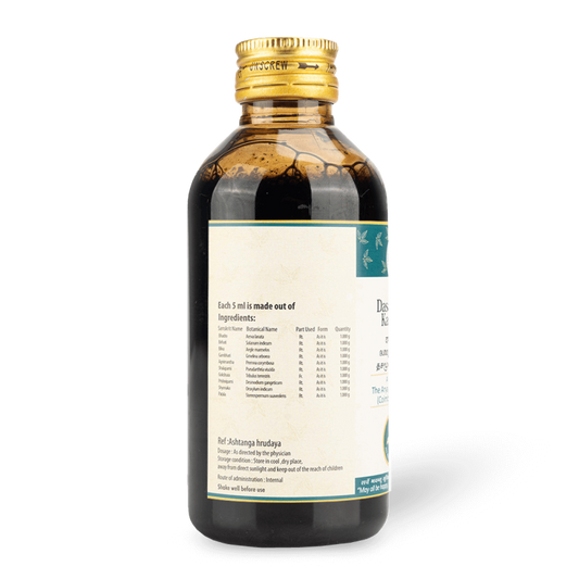 ಎವಿಪಿ ದಾಸಮೂಲಂ ಕಷಾಯಂ