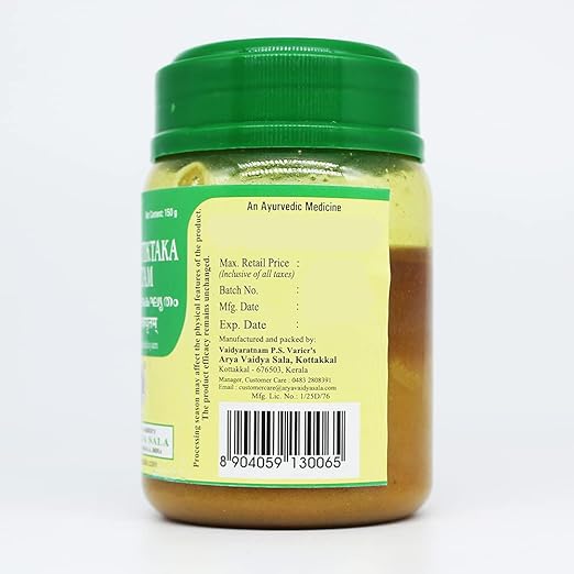 Kottakkal Gulgulutiktaka Ghritam