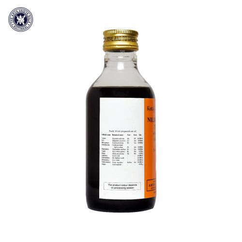 கோட்டக்கல் நீலபிரிங்கடி தைலம்