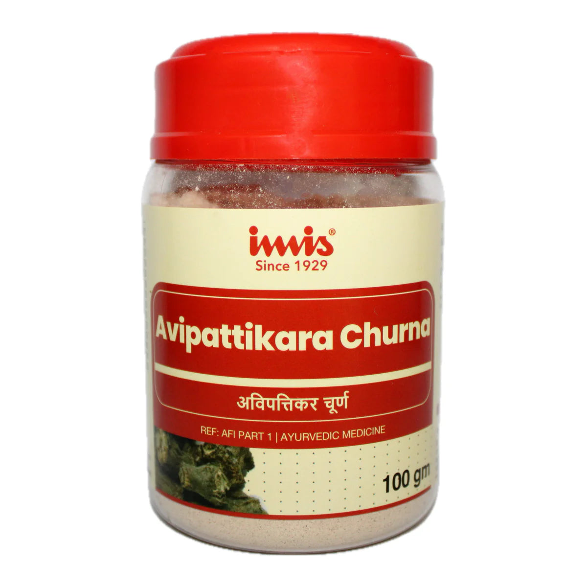 Imis Avaipathikara Churna