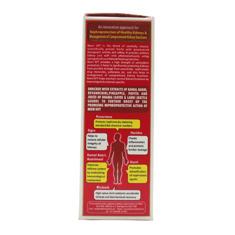 Aimil Neeri Kft Syrup (Sugar Free)