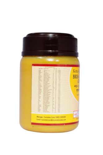 Kottakkal Brihacchagaladi Ghritam