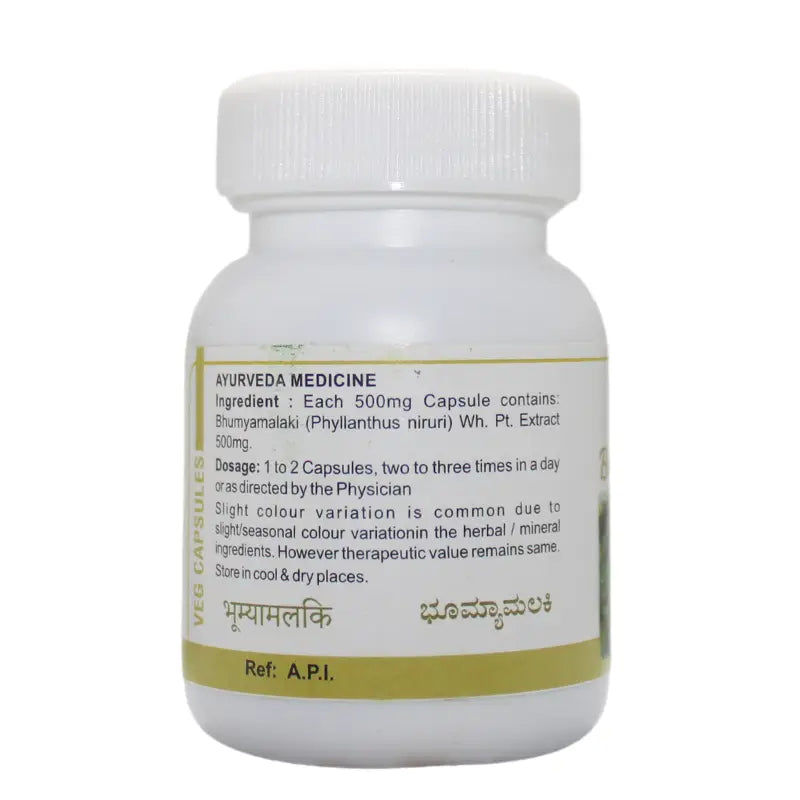 SDM Bhumyamalaki Capsules