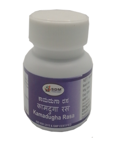 SDM Kamadugha Rasa