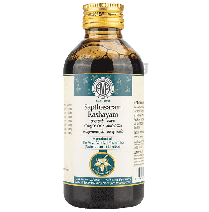 ஏவிபி சப்தசாரம் கஷாயம்