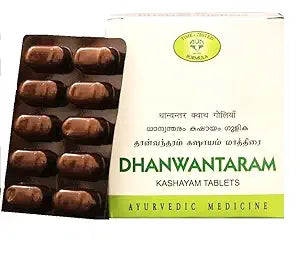 AVN Dhanwanataram Kashayam Tablets