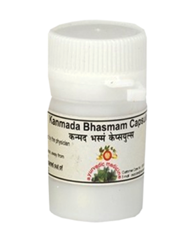 AVP ಕನ್ಮದ ಭಸ್ಮ ಕ್ಯಾಪ್ಸುಲ್ಗಳು