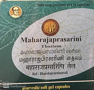 ஏவிபி மகாராஜாபிரசாரிணி தைலம்