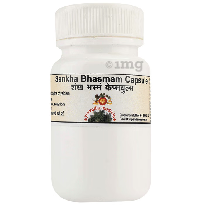 AVP ಸಂಕ ಭಸ್ಮ ಕ್ಯಾಪ್ಸುಲ್