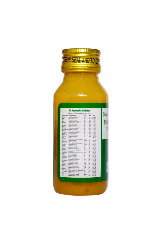 கோட்டக்கல் தன்வந்தரம் (7) தைலம்