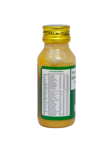 கோட்டக்கல் தன்வந்தரம் (21)