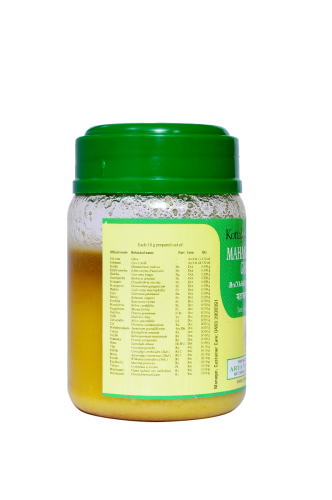 Kottakkal Mahakalyanaka Ghritam