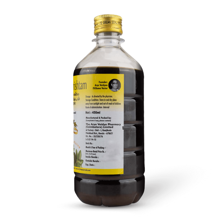 ಎವಿಪಿ ದಾಸಮೂಲಾರಿಷ್ಟಂ