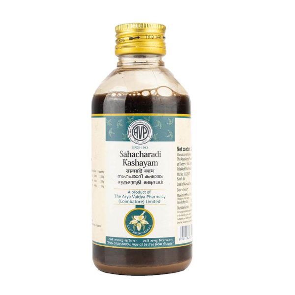 ஏவிபி சஹாரதி கஷாயம்