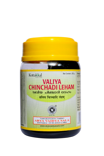 Kottakkal Valiya Chichadi Leham