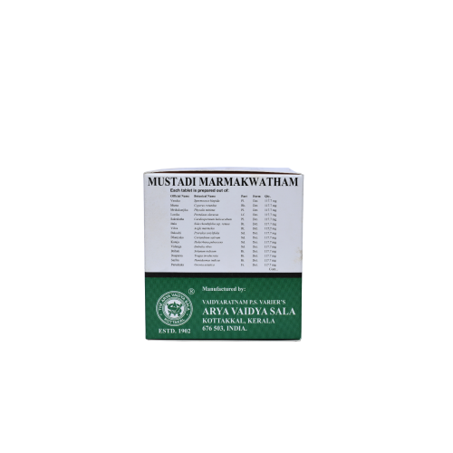 ಕೊಟ್ಟಕ್ಕಲ್ ಮುಸ್ತಾದಿ ಮರ್ಮ ಕ್ವಾಥಮ್ ಟ್ಯಾಬ್ಲೆಟ್