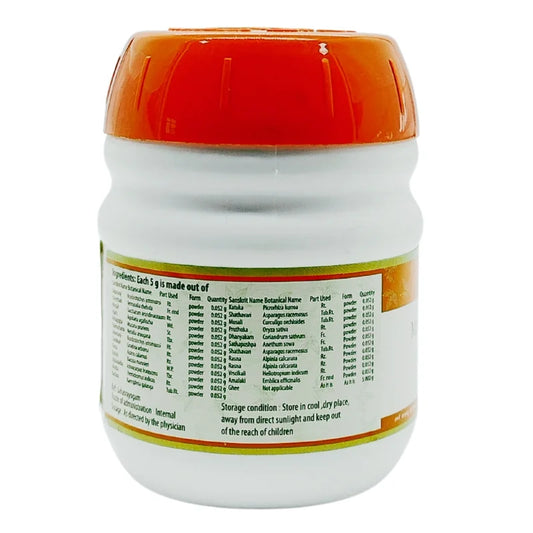 ಎವಿಪಿ ಮಹಾಪೈಶಾಚಿಕ ಗ್ರಿಥಮ್