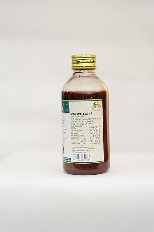 ಎವಿಪಿ ಗುಲುಧಾದಿ ಕಷಾಯಂ