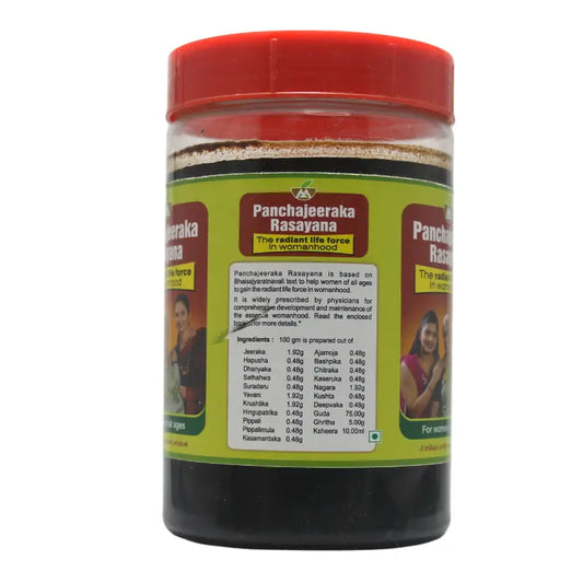 மலபார் பஞ்சஜீரக ரசாயனம்