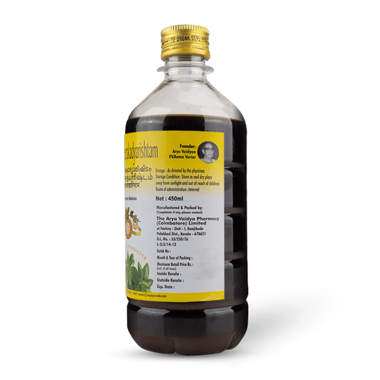 AVP ದಾಸಮೂಲಜೀರಕಾದ್ಯರಿಷ್ಟಮ್