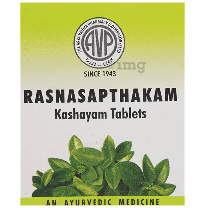 AVP ರಸ್ನಾಸಪ್ತಕಮ್ ಕಷಾಯಮ್ ಟ್ಯಾಬ್ಲೆಟ್