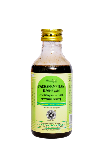 Kottakkal Pachanamritham Kashayam