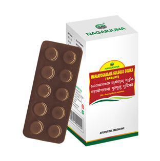 நாகார்ஜுன மகாயோகராஜா குல்குலு குலிகா (மாத்திரை)