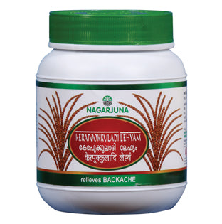 Nagarjuna Kerapookkuladi Lehyam